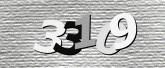 صورة التحقق