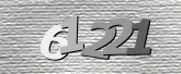 صورة التحقق