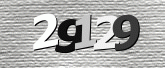 صورة التحقق