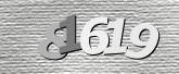 صورة التحقق