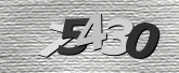 صورة التحقق
