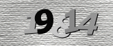 صورة التحقق