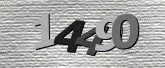 صورة التحقق
