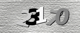 صورة التحقق