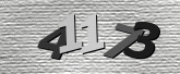صورة التحقق
