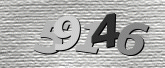صورة التحقق