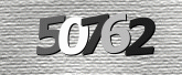صورة التحقق