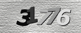 صورة التحقق