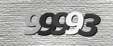 صورة التحقق