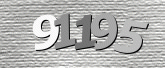 صورة التحقق