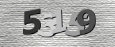 صورة التحقق