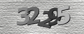 صورة التحقق