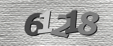 صورة التحقق