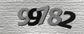 صورة التحقق