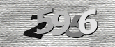 صورة التحقق