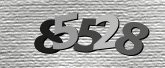 صورة التحقق