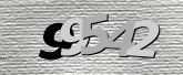 صورة التحقق