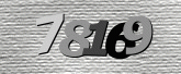 صورة التحقق