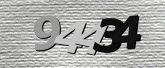 صورة التحقق