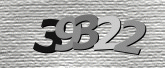 صورة التحقق