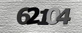 صورة التحقق