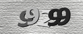 صورة التحقق