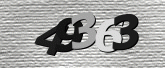 صورة التحقق