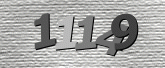 صورة التحقق