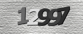 صورة التحقق
