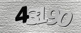 صورة التحقق