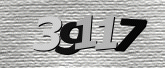 صورة التحقق