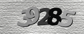 صورة التحقق