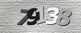 صورة التحقق