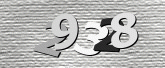صورة التحقق