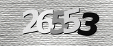 صورة التحقق
