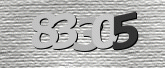 صورة التحقق