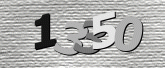 صورة التحقق