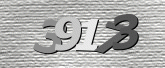 صورة التحقق