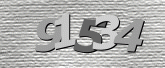 صورة التحقق