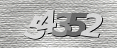 صورة التحقق