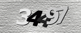 صورة التحقق