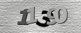 صورة التحقق