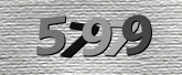 صورة التحقق
