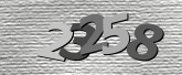 صورة التحقق