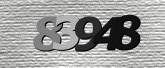 صورة التحقق