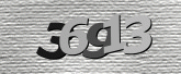 صورة التحقق