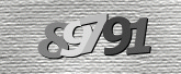 صورة التحقق