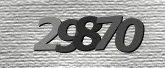صورة التحقق