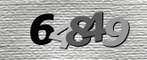 صورة التحقق