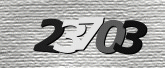 صورة التحقق